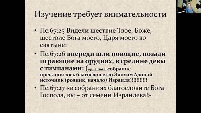 09. Перкуссия. Музыка для настоящего времени смотреть онлайн