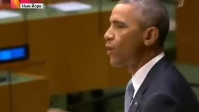 Президент США Барак Обама на Ассамблеи ООН в открытую (устно) угрожал России Россия 2020 смотреть онлайн