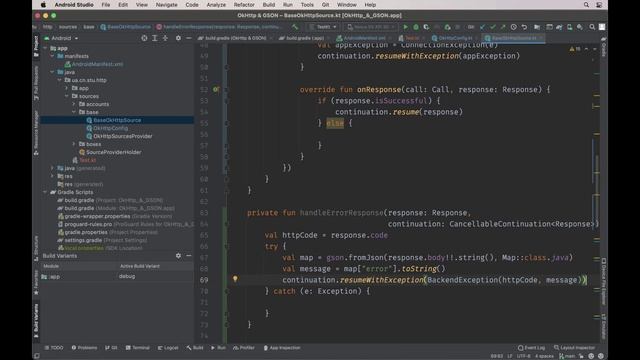 47. Android - OkHttp & GSON (работа с сетью часть 2) смотреть онлайн