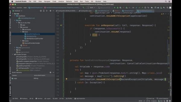 47. Android - OkHttp & GSON (работа с сетью часть 2)