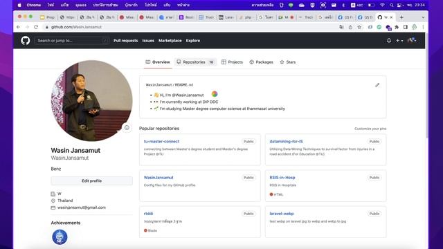 สร้าง repository บน Github แล้วเชื่อมกับ VScode git graph смотреть онлайн
