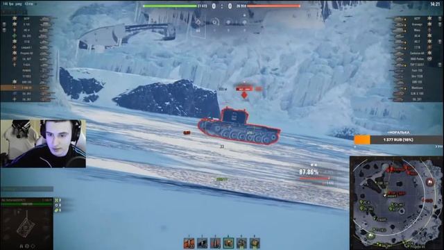 НЕТИПИЧНЫЙ ЛТ-ВОД. ОГОВОРОЧКА ПО ФРЕЙДУ смотреть онлайн