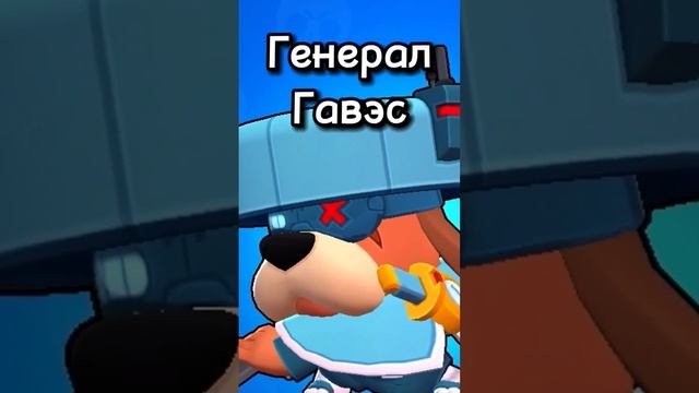 Как придумали имена персонажей? смотреть онлайн