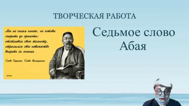 Самопознание - Жизнь - источник познания смотреть онлайн