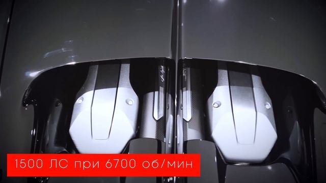 Вот почему Bugatti Chiron стоит 2.5 миллиона евро в России! смотреть онлайн