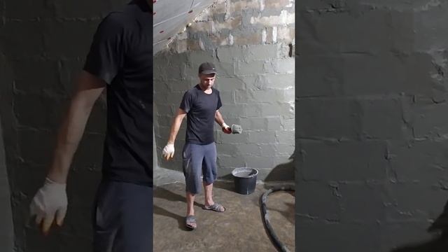 Гидроизоляция внутри подвала ч.2