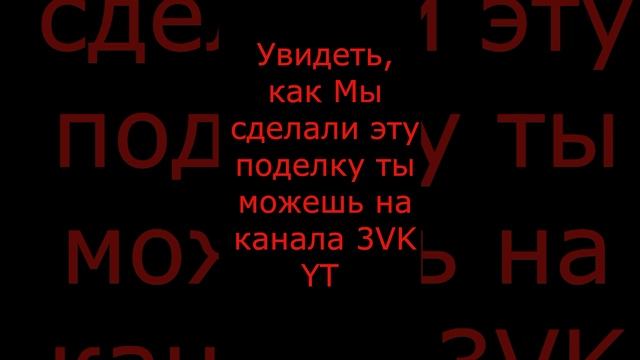 как сделать ОРИГАМИ КНОПКИ .mp4 смотреть онлайн