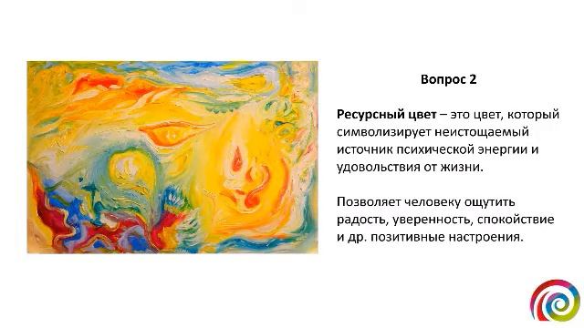 Ремонтные Мастерские