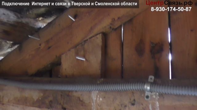 Как правильно установить Репитер и Усилить сотовую связь