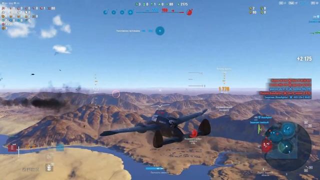О любви и не только...) World of Warplanes смотреть онлайн