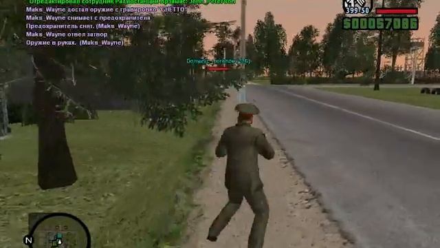 ГМ Суконка | by L!psak смотреть онлайн