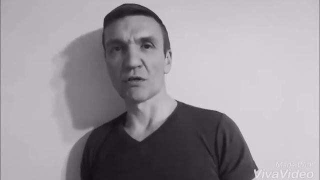 МАКС РАДМАН. Стихотворение "Настроение - туман" смотреть онлайн