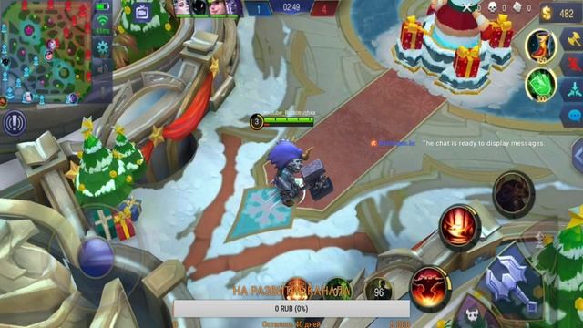 С Новым Годом и Рождеством MOBILE LEGENDS (РАНДОМ СКИН С КОММЕНТАРИЯ) смотреть онлайн