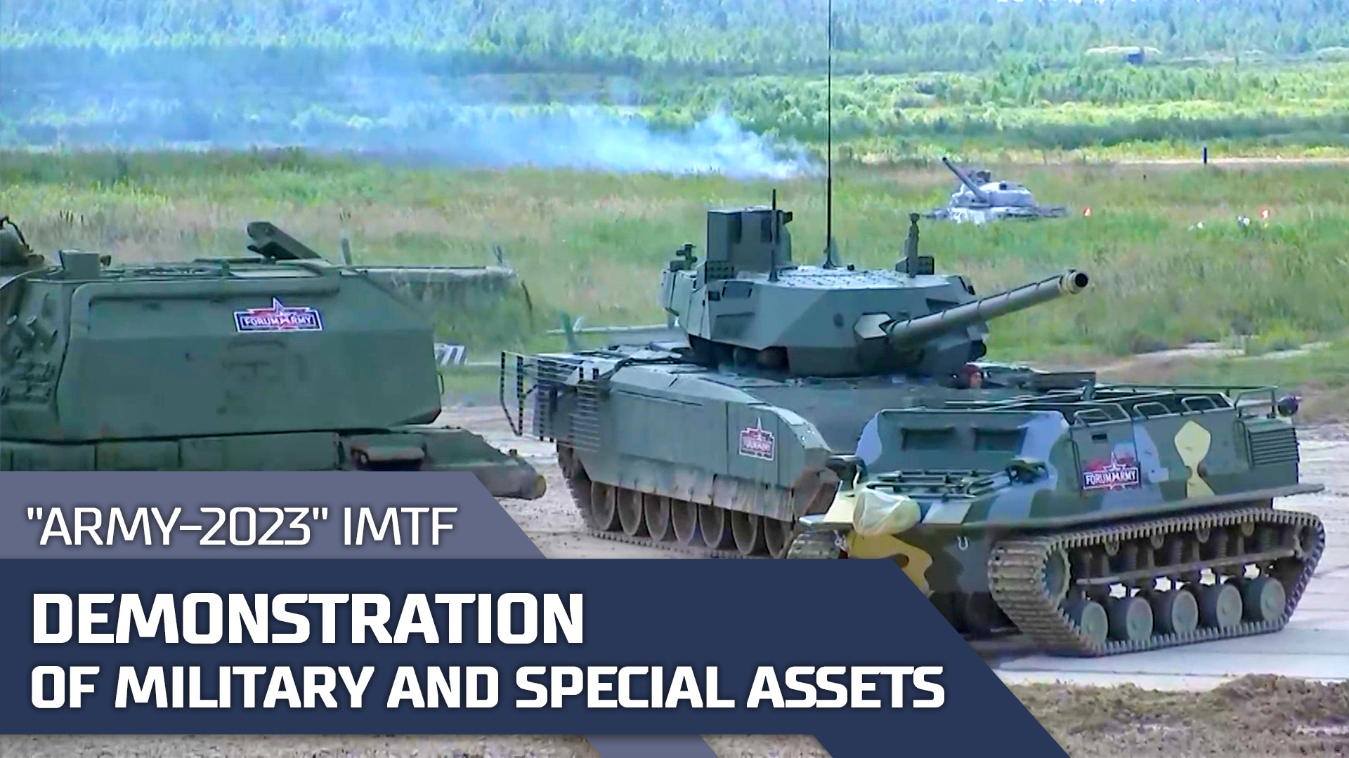 Live demonstration-presentation of military and special assets capabilities at "ARMY-2023" IMTF смотреть онлайн