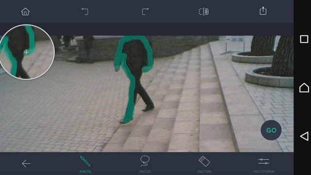 TouchRetouch - удаляем лишние объекты с фото на телефоне