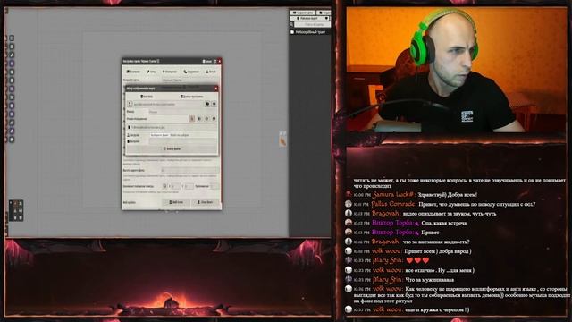 Я перехожу на FoundryVTT! смотреть онлайн