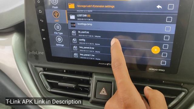 How to download T Link carplay | How to Download T Link APK File | Download T Link App for T3L & TS смотреть онлайн