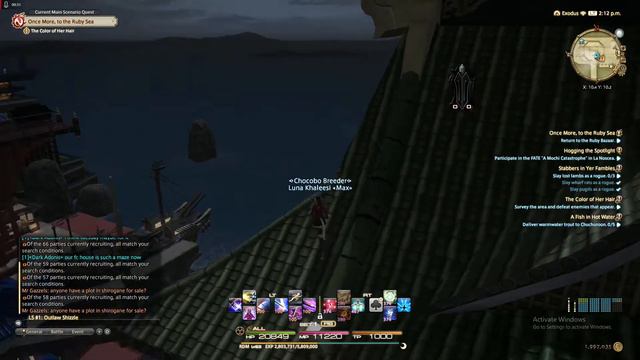 FFXIV Penny and the Kugane Jumping Puzzle part 2! Fun with Penny Ep.3 смотреть онлайн
