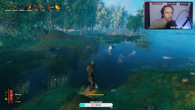 ПРОХОЖДЕНИЕ 🔴 Valheim #4 смотреть онлайн