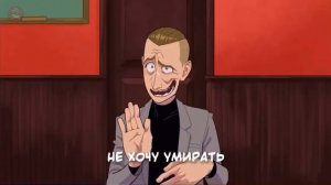 Я пытаюсь позвать официанта моргая азбукой Морзе.!!!!