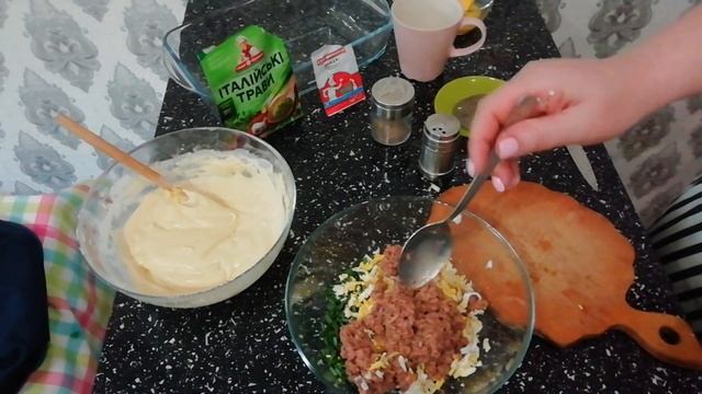 Салаты с Курицей