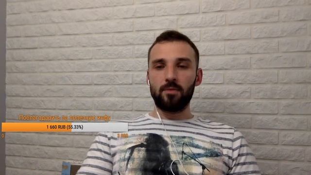 ПЕРЕКУПСКОЕ ОБЩЕНИЕ. Спрашивайте, ВЫСКАЗЫВАЕТЕСЬ, Часик в РАДОСТЬ