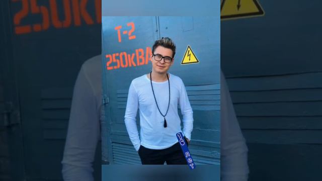 команда а4 в детстве. смотреть онлайн