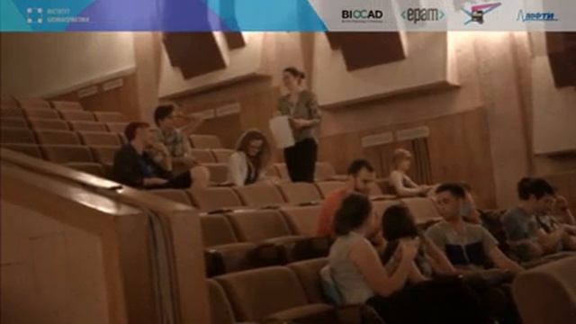 Хакатон Летней школы "Интеллектуальный анализ данных" смотреть онлайн