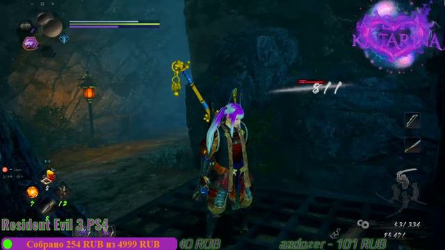 Nioh 2 Online PS4 PRO X смотреть онлайн