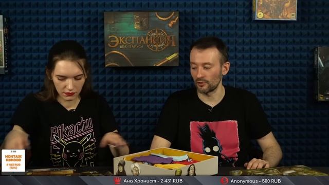 Что новенького? #28 смотреть онлайн