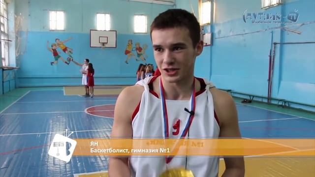 "Спутник ТВ". КЭС-БАСКЕТ в Белебее. смотреть онлайн