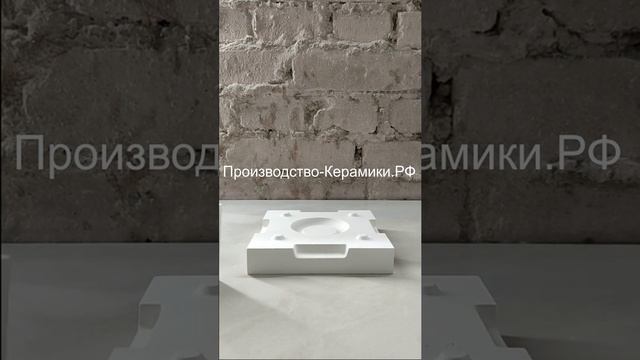 Гипсовая форма стакана под силиконовую крышку. От фотографии к 3D модели и гипсовой форме. смотреть онлайн