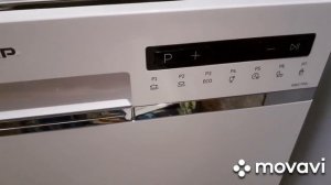 ПОСУДОМОЕЧНАЯ МАШИНА DEXP.