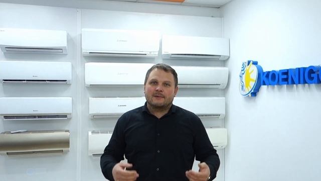 Зачем нужен кондиционер (Koenigclimat) смотреть онлайн