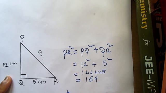 Pythagoras Theorem easy tutorial and questions Malayalam смотреть онлайн