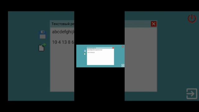 как узнать пароль от компьютера? PC simulator смотреть онлайн