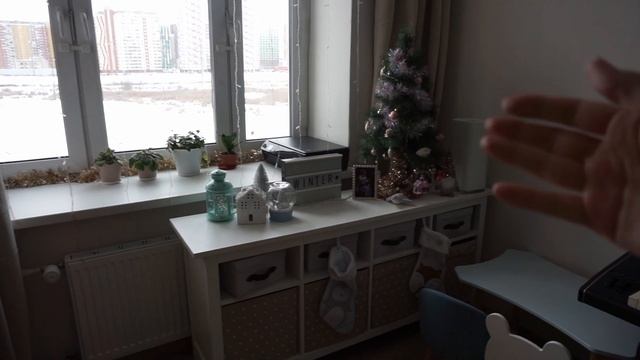 Сделала перестановку? Купили диван? Подарки ? Покупки для дома✨️ смотреть онлайн
