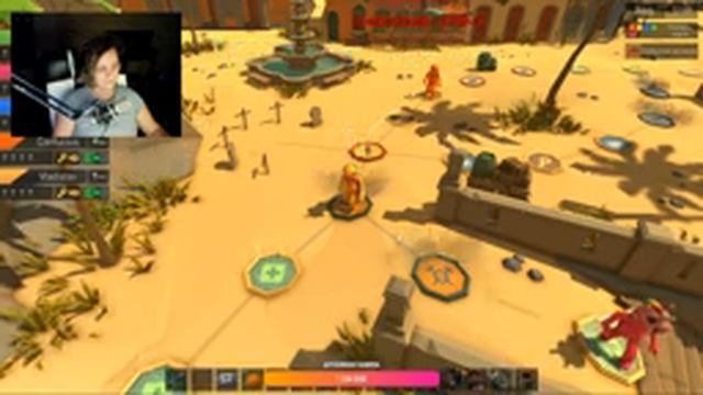 Играю с ДРУЗЬЯМИ в Pummel Party!!! смотреть онлайн