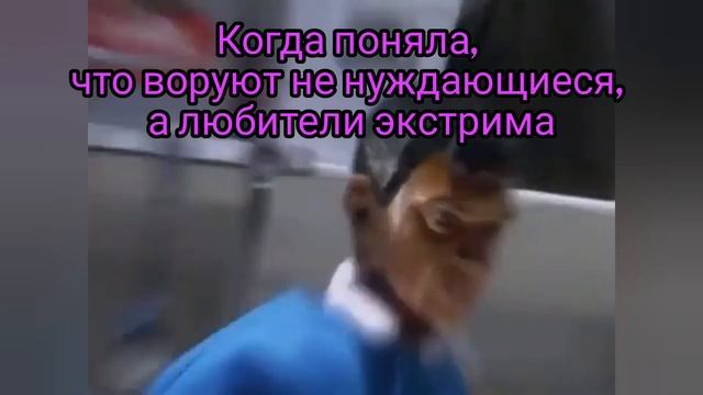 ТРЕШ-ИСТОРИИ ПРОДАВЦА-КОНСУЛЬТАНТА "ИВ РОШЕ" смотреть онлайн