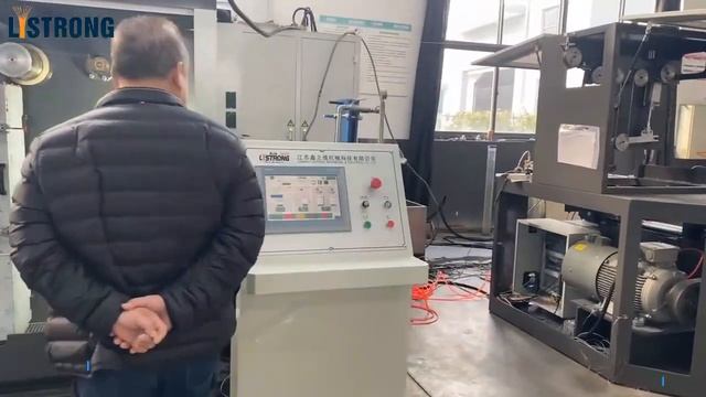 Multi Wire Drawing Machine with Annealer Model: 25-16DT смотреть онлайн