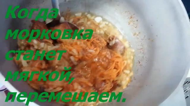 Жаркое в Казане. Такое вы ещё не пробовали. смотреть онлайн