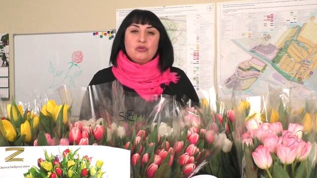 Поздравление главы жительниц сельского поселения с 8 марта смотреть онлайн