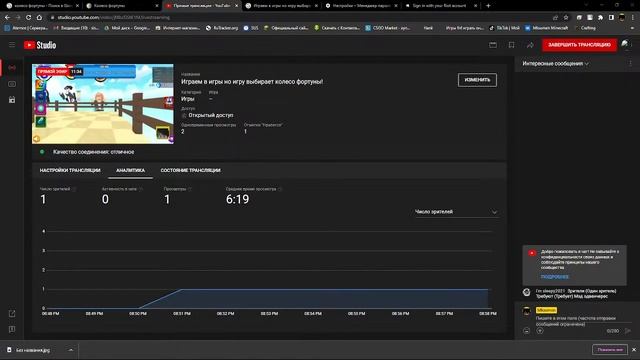 Играем в игры но игру выбирает колесо фортуны! смотреть онлайн