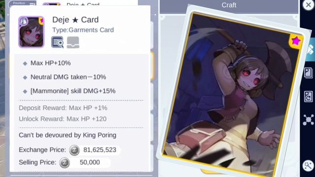 Recent Added Star Cards - Novas Cartas Estrela | Ragnarok Mobile смотреть онлайн