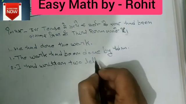 Active Voice se Passive Voice Past Perfect Tense ke banne ki vidhi смотреть онлайн