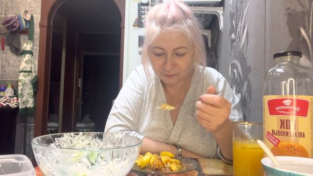 Прощай моя диета?Мукбанг!