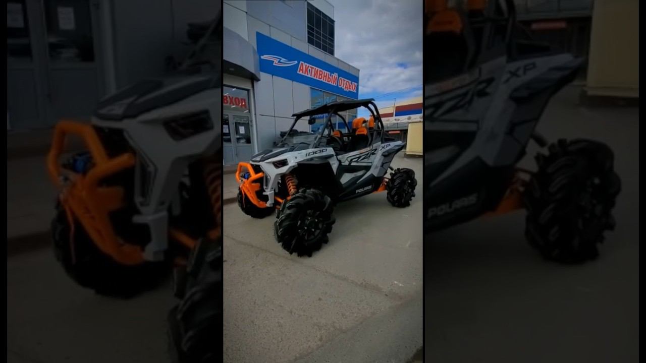 Мотовездеходы Polaris в ожидании своих владельцев. С такой техникой Вам покорится любое бездорожье! смотреть онлайн