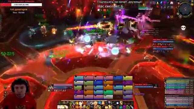 Всем привет, фуфайка на проводе, хпал сегодня)!! Wow Legion 7.3.5 смотреть онлайн