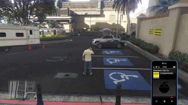 Гта5 смотреть онлайн