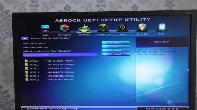 Как включить S.M.A.R.T жесткого диска в BIOS на компьютере смотреть онлайн